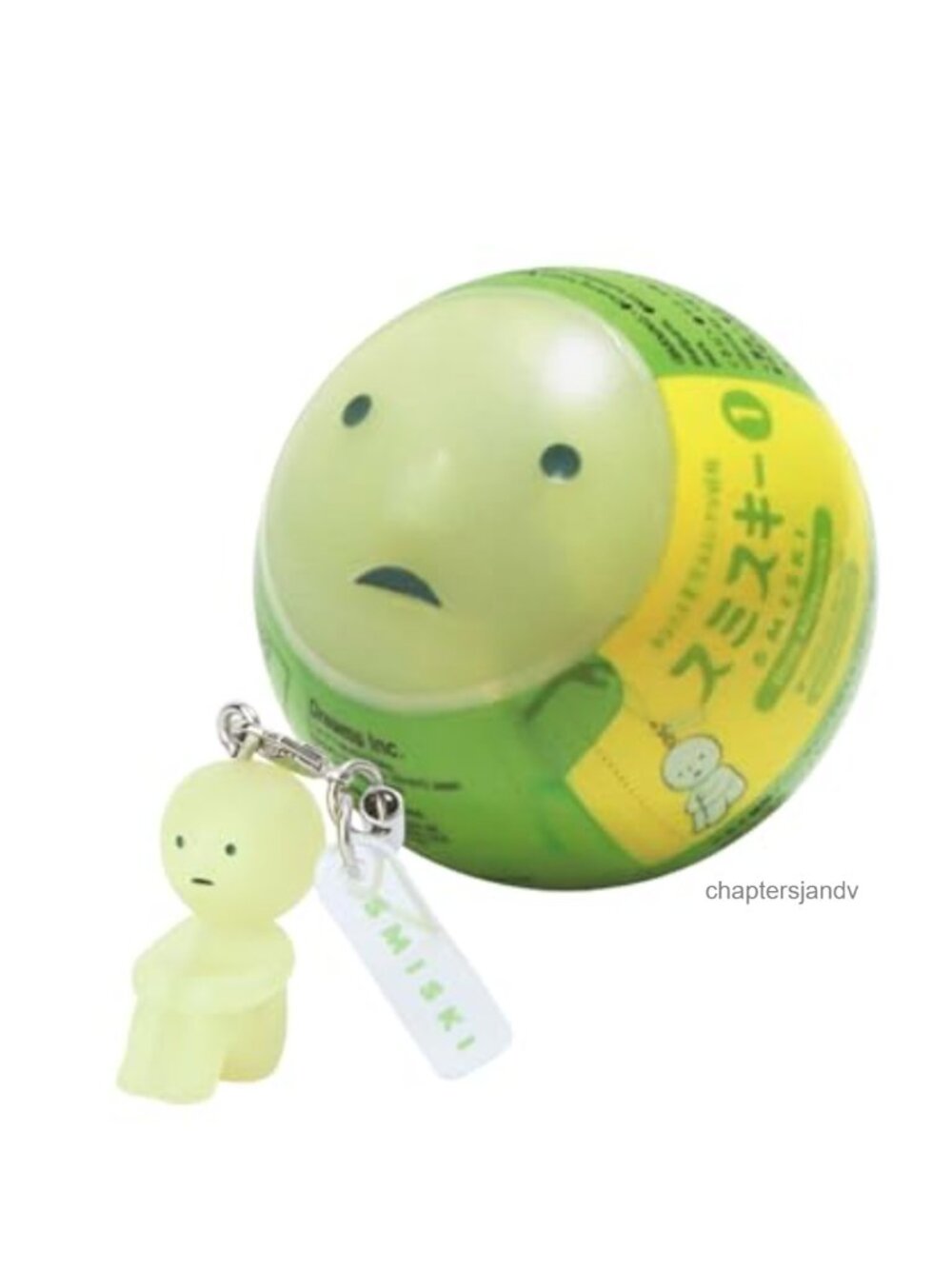 Smiski Glow in the Dark Strap Charm Blind Box Mini Figure Keychain